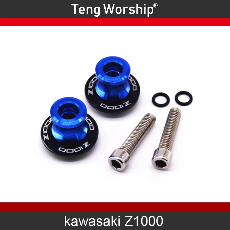 

For KAWASAKI Z1000 2012-2016 Motorcycle Accessories Swingarm Spools slider 8mm stand screws with logo