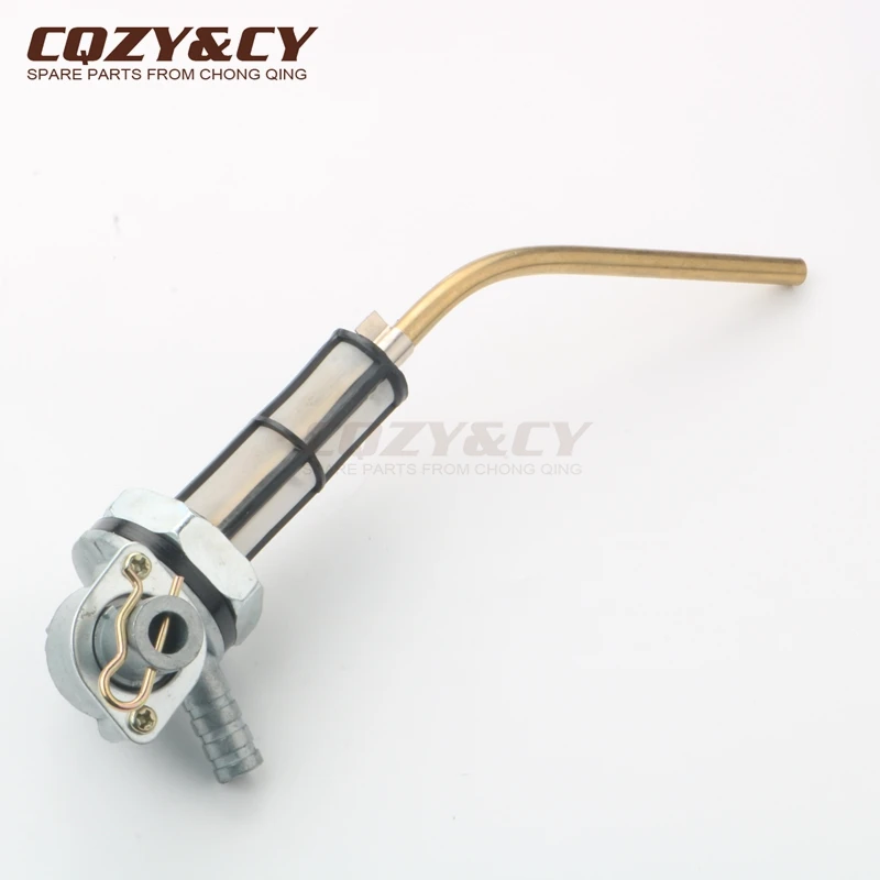 

Fuel Tap for VESPA PK PKS PKXL 50 PK S Automatic 1984 (VA51T) 139938 1216701