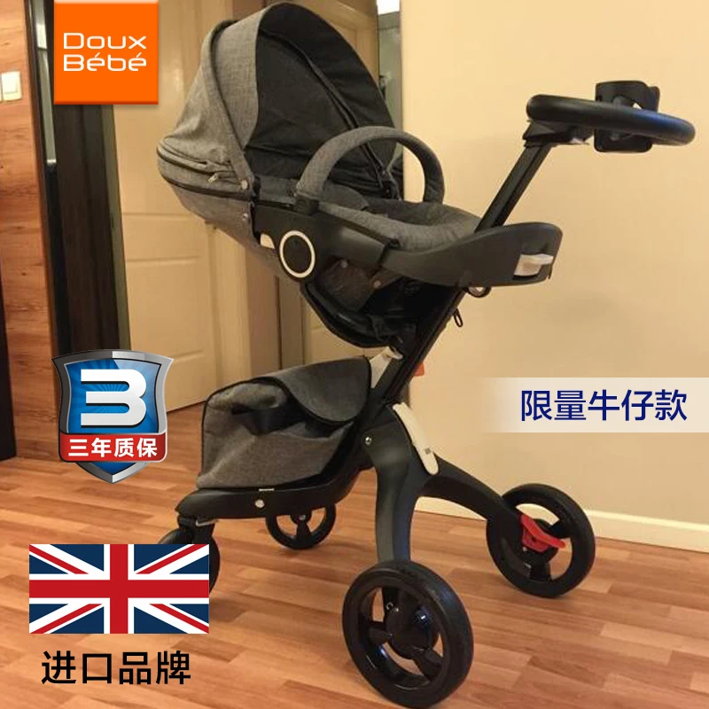 

Douxbebe high landscape stroller hand can sit reclining folding shock absorber multi-function baby stroller