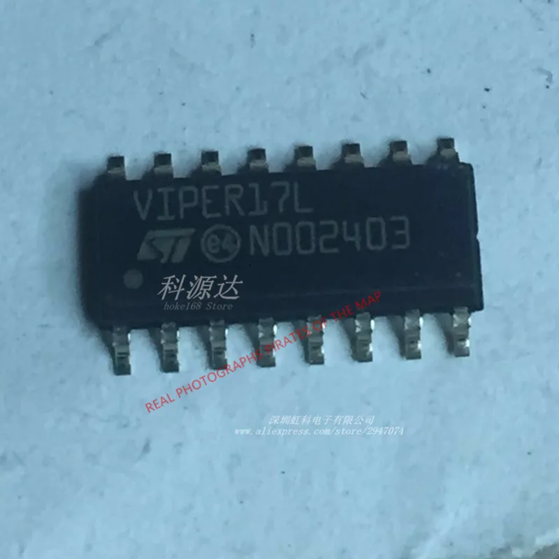

5pcs VIPER17LDTR VIPER17L SOP16 In Stock