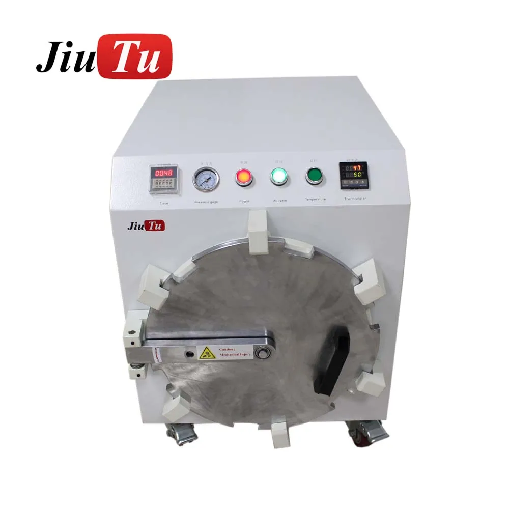 20 inch Bubble Remover Machine (7)