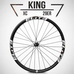 ELITE DT Swiss 240 серии 29er MTB колёса 1250 г только беговые XC колёса et 24 мм Ширина бескамерная обод