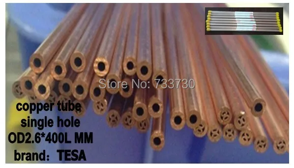 

Copper Tube OD2.6*400Lmm single hole for EDM drilling machines MOQ:30pcs