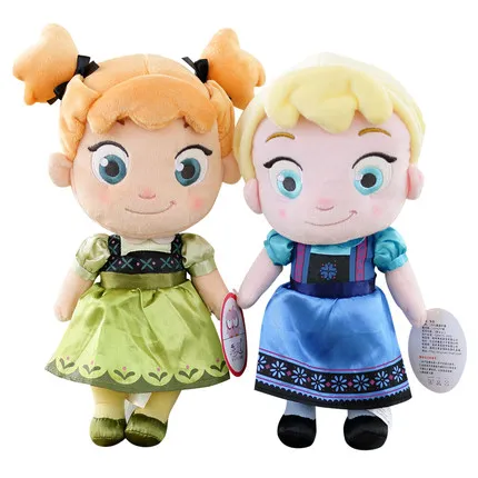 Кукла Детская плюшевая Холодное сердце 30 см|plush doll toys|doll plush toydisney toys |