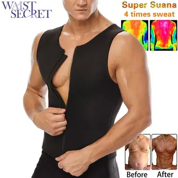

WAIST SECRET Men's Neoprene Slimming Waist Trainer Vest Body Shaper Sauna Sweat Suits for Weight Loss Zipper Sauna Tank Top