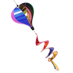 1 шт. Радуга блестки Ветроуказатель полосатый воздушный шар ветра счетчик открытый двор Декор детские игрушки