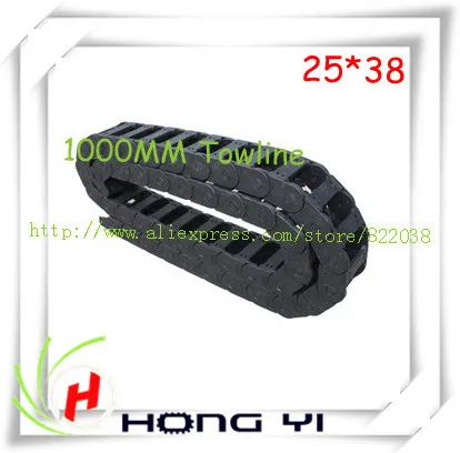 

Towline + nylon Tuolian + Drag Chain + engineering towline + towline cable +25*38