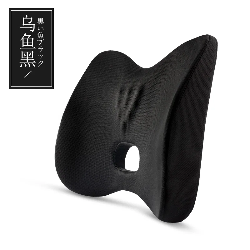 

Car Back Pillow Breathable Hole Back Cushion for Back Pain Car Waist Pillow Lumbar Support Auto Products