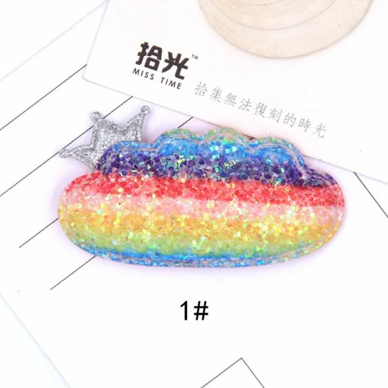 QQ20190301161439