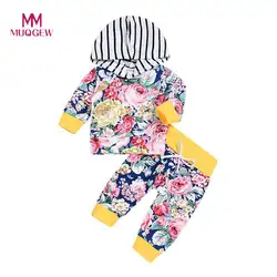 MUQGEW/Лидер продаж, комплект одежды для детей, хлопковый топ с капюшоном и длинными рукавами с цветочным принтом в полоску + длинные штаны