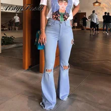 Рваные джинсы с эффектом потертости, Облегающие расклешенные брюки, женские новые эластичные Синие рваные джинсы, женские джинсовые брюки