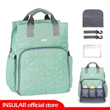 INSULAR модная сумка для подгузников, рюкзак для мамы, сумка для подгузников, водонепроницаемая, поддержка машинной стирки, 8 цветов, для ухода за ребенком, коляска для путешествий