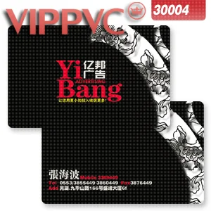 

Pvc transparent hypnotizes silver beads light Printing business card a3004 design card template