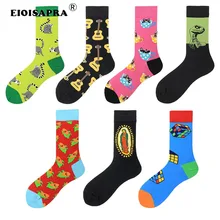 Модные новые трендовые креативные носки для отдыха из чесаного хлопка, женские носки унисекс, милые носки с рисунками животных, деловые носки, счастливые носки, подарки