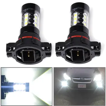 

2pcs 6000K White High Power 80W LED H16 5202 Car Halogen Fog Light HeadLight DRL HOD Lamp 6000K Bulb White High