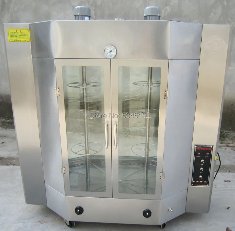 Kalamazoo portable pizza oven for sale
