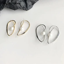 HUANZHI, имитация жемчуга, сердце, симметричный дизайн, полый сплав, серьги-гвоздики для женщин, девушек, свадьба, вечеринка, путешествия, подарок, ювелирное изделие