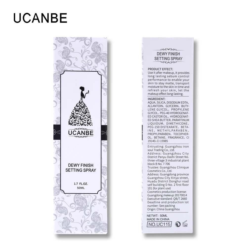 UCANBE фирменное покрытие Dewy аэрозоль для макияжа тумана стойкая основа защита