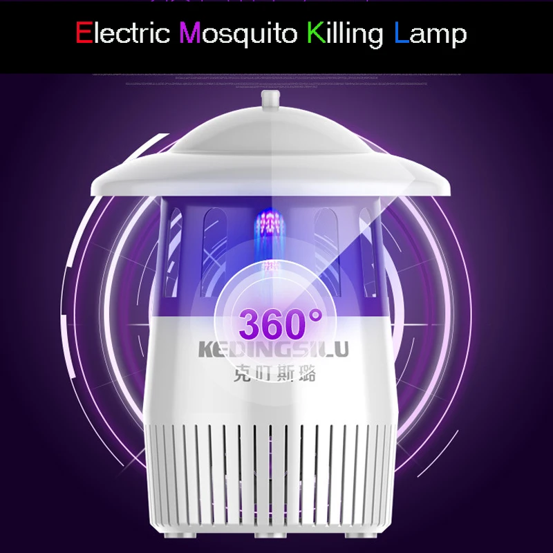 mosquito kill lamp (6)