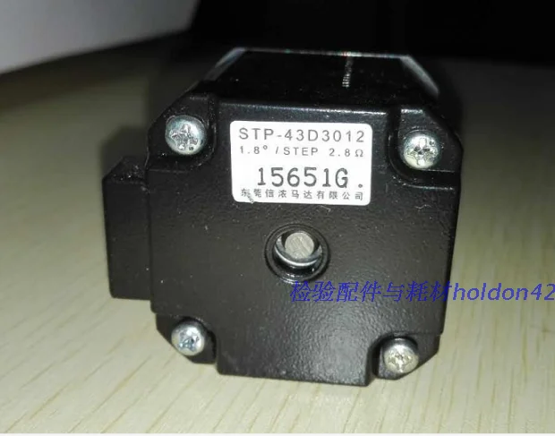 

For 42 stepper automatic biochemical deflection motor motor blood cell instrument negative pressure pump motor vertical