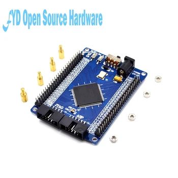 

EP2C5 FPGA development board minimum system version EP2C5T144