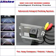 Dynamic Guidance Rear Camera For Jeep Compass / Patriot / Liberty 2011-2015 / 580 TV Lines HD 860 Pixels Parking Intelligentized