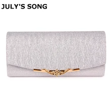 

JULY'S SONG Shiny Women Evening Bag Wedding Clutch Bag With Chain Luxury Glitter Party Bridal Ladies Handbags Bolsa Mujer