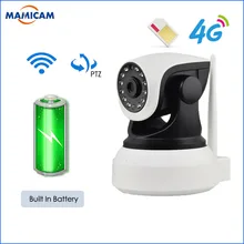 3g 4G sim-карта IP камера беспроводная PTZ Pan Tilt видеокамера GSM P2P сеть Wifi Домашняя безопасность движения встроенный Bettery