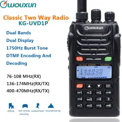 WOUXUN KG-UVD1P УКВ двойной полосы двойной Дисплей 1700 mAh Батарея классический двухстороннее радио KG-UVD1P Walkie Talkie
