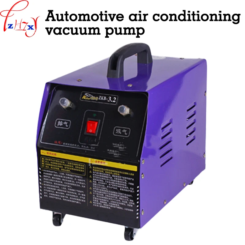 Automobile air conditioning vacuum pump 3.2L pump and vacuum pump vehicle refrigeration and