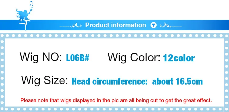 product_infoAll-wig