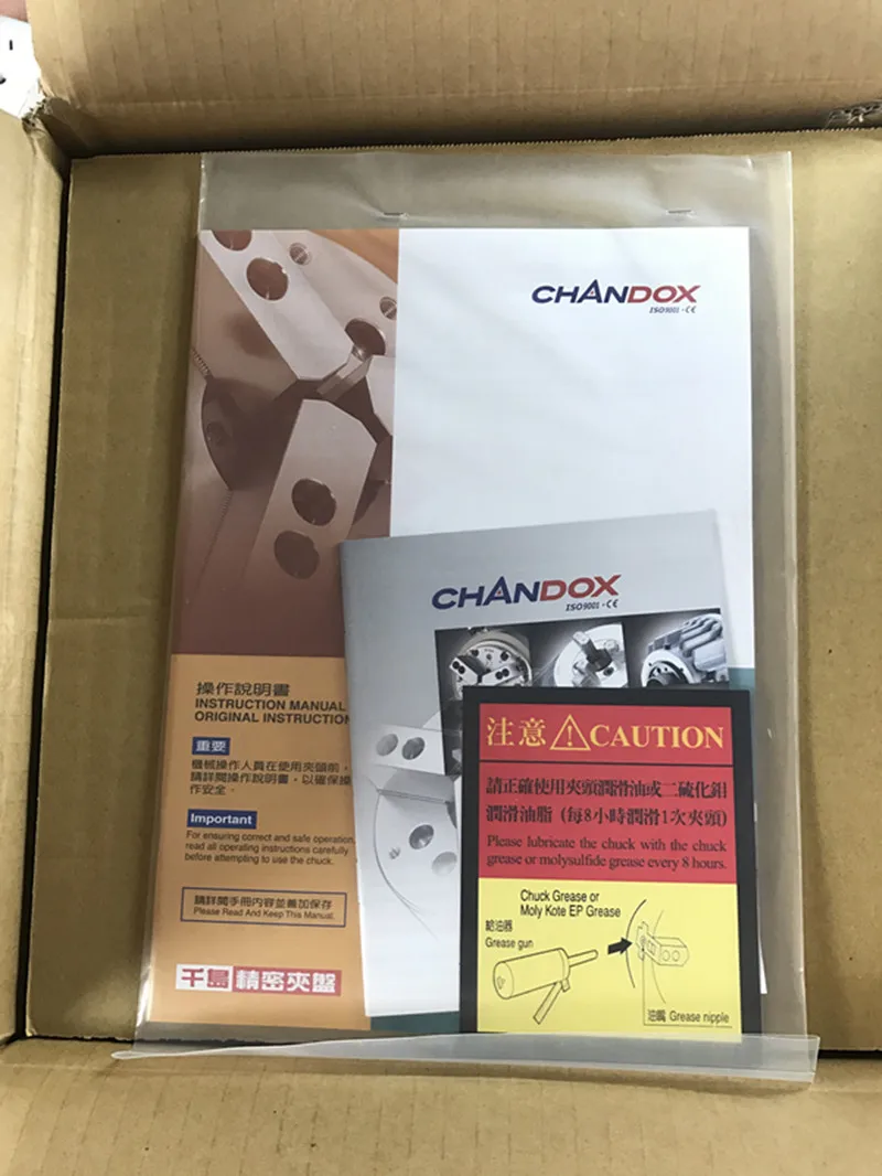 TB28GhfbvBNTKJjSszeXXcu2VXa_!!493287806