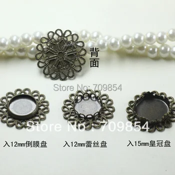 

free shipping!!! 100pcs/lot mixed size 12mm /15mm antique bronze cabochon setting tray jewelry finings