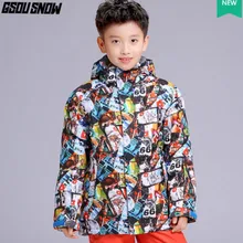 Новинка года; лыжная куртка для мальчиков; топы для сноубординга для подростков; Детские лыжные куртки; Лыжная одежда; зимняя водонепроницаемая спортивная куртка
