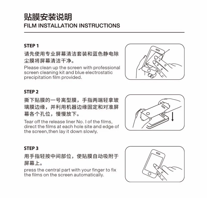 5D закаленное стекло с закругленными краями для iPhone 6 6s Plus 7 8, защитное стекло на весь экран для iPhone 8 7 Plus X