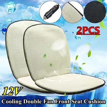 

2x/1x 12V/24V Car Cooling Fan Seat Cover Car Ventilation Cushion Summer Air Cooler Chair Pad Interior Seat Cover