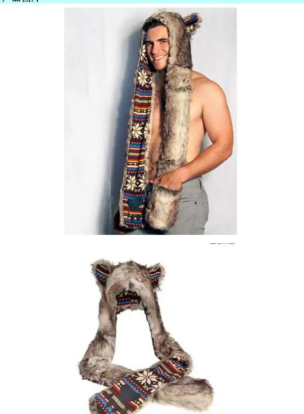 hot sale winter men/women faux Leather Animal Cap party Costume Warm