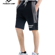 Пионерский лагерь Летние повседневные шорты мужские хлопковые удобные модные шорты бермуды с завязками размера плюс ADK908013