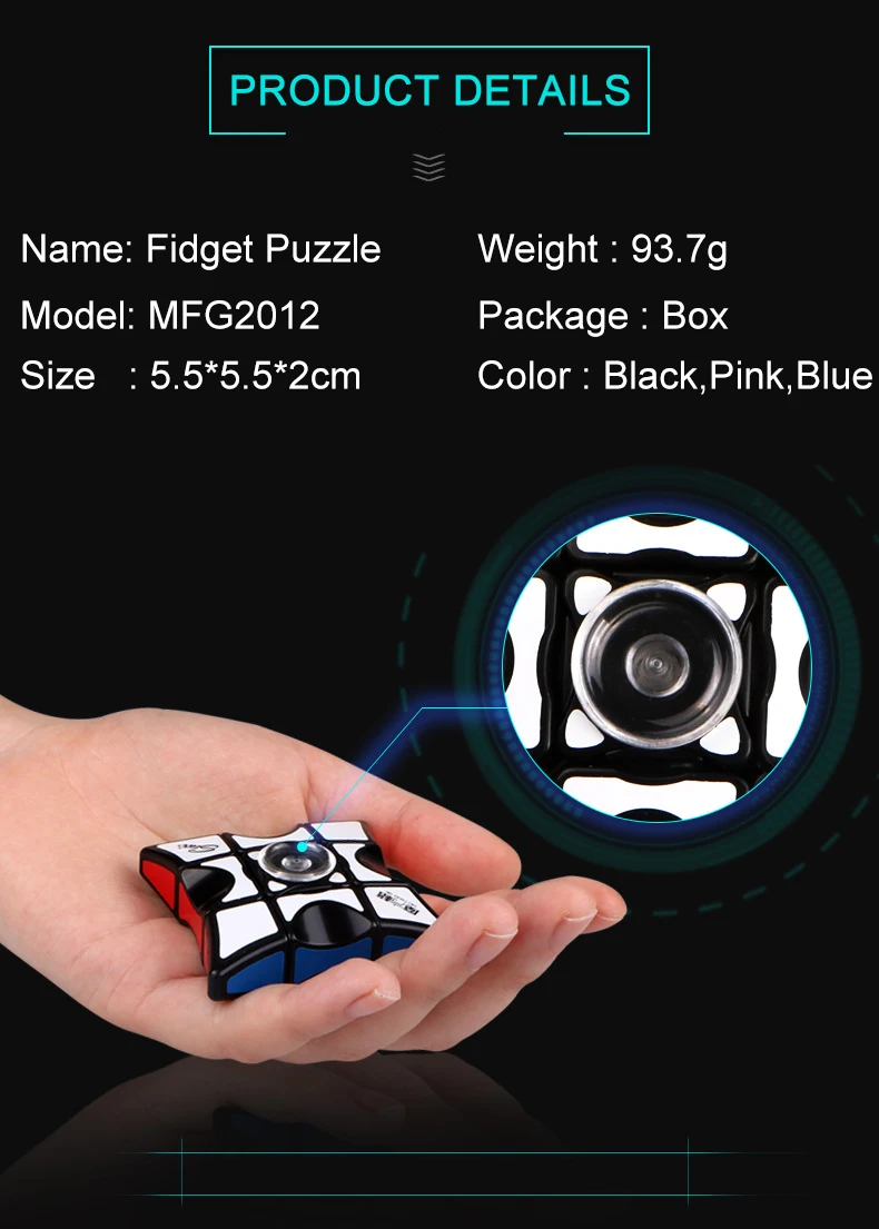 Новый Qiyi mofangge Spinner куб обучающий игрушки для детей и взрослых 1x3x3 Скорость Волшебная головоломка кончик пальца волшебный куб игры