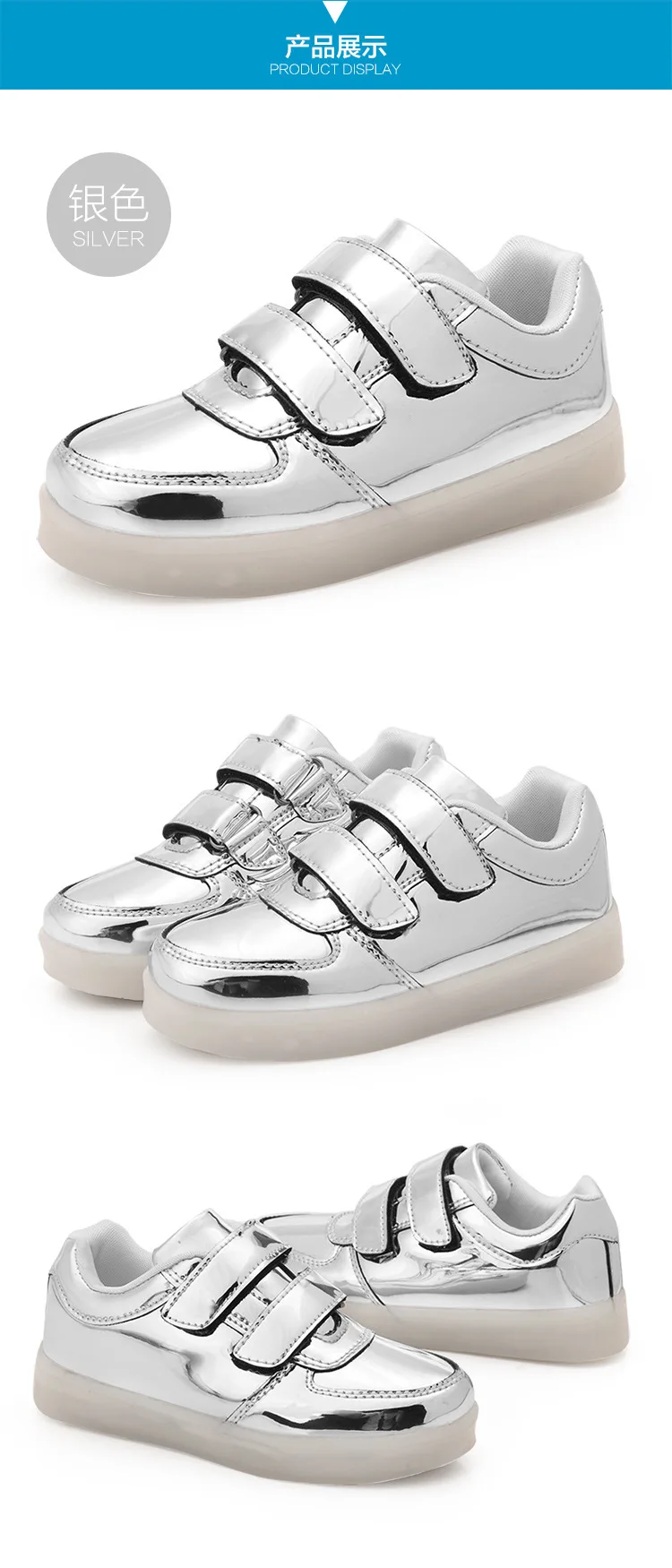 Kashiluo/детская обувь со светодиодной подсветкой; кроссовки с зарядкой через usb; детская модная светящаяся обувь на липучке; светящаяся обувь для мальчиков и девочек