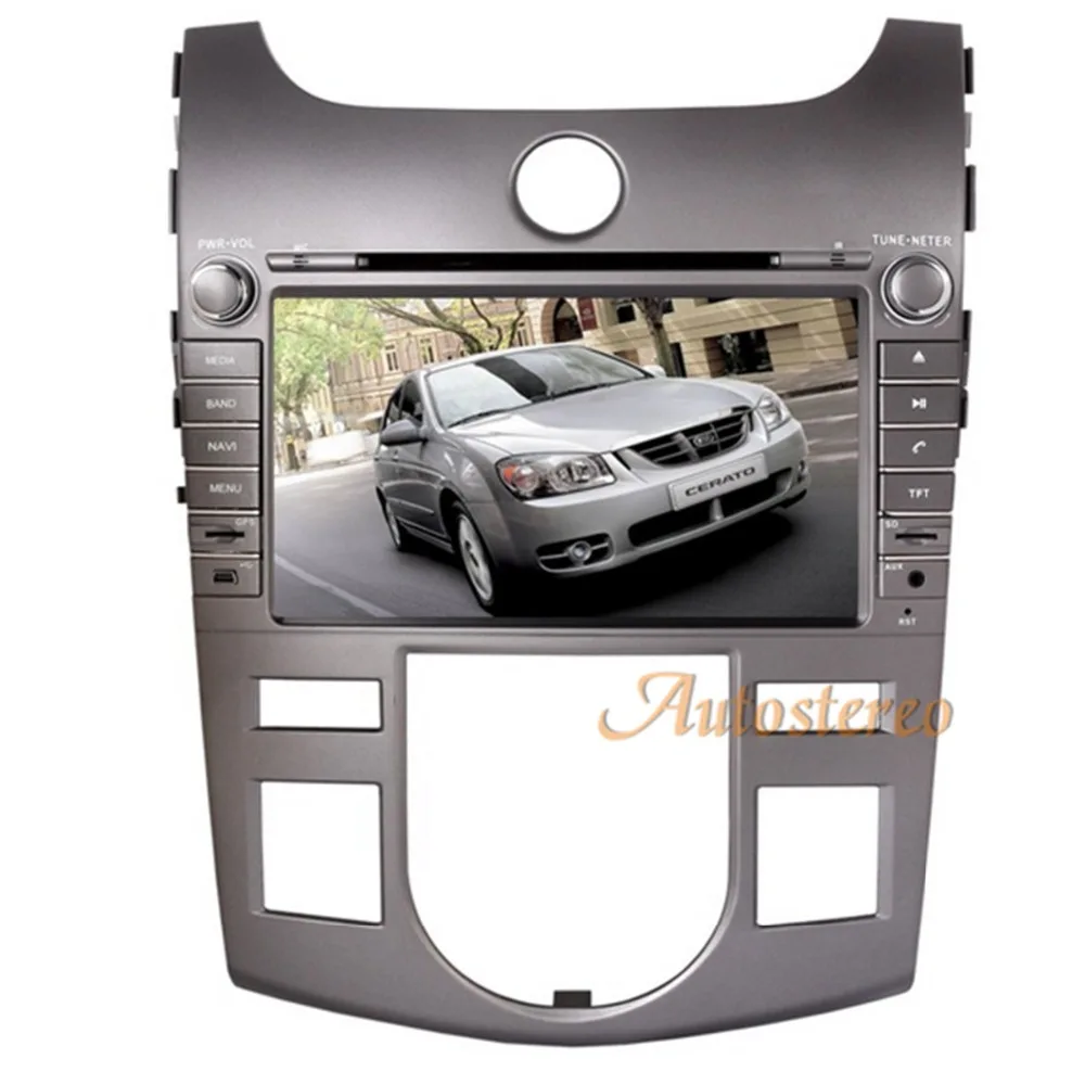 Top Quad Core Android 9.0 Car CD DVD Player GPS navigation For KIA CERATO FORTE SHUMA KOUP 2008-2012 Satnavi autostereo Radio unit 2