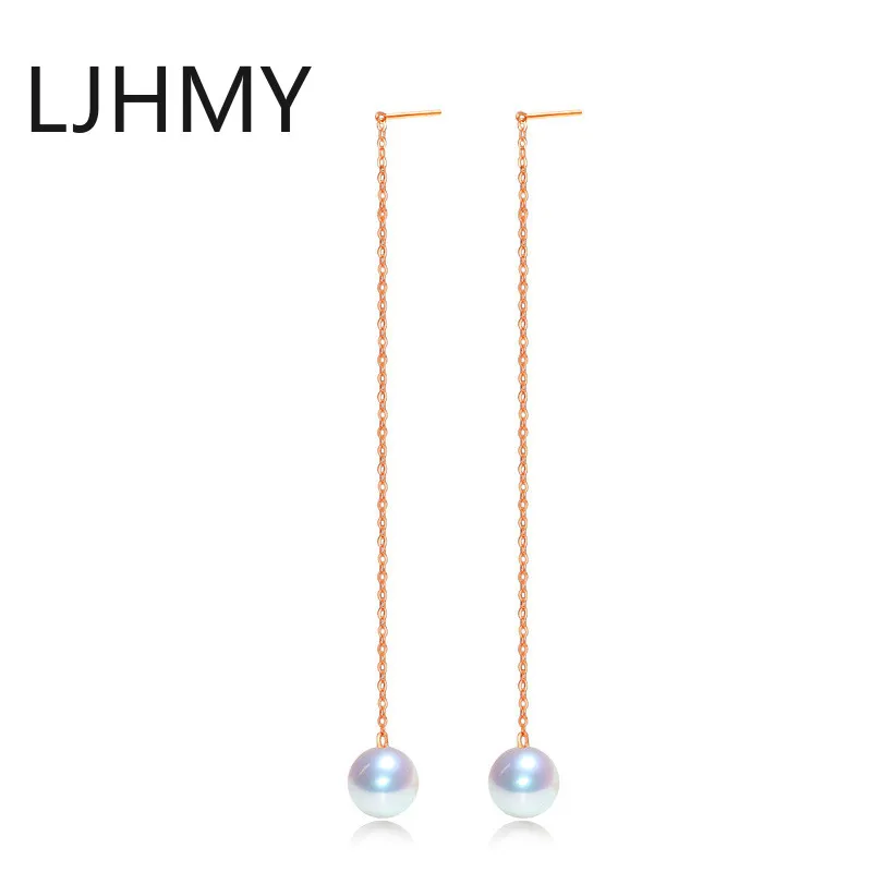 

LJHMY Jewelry 18K Rose Gold White Real Freshwater Pearl Earring Simple Long Earrings 18K Yellow Solid Long Line Earrings