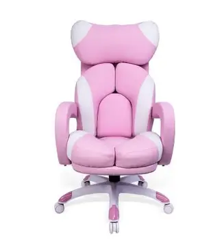 

Comfortable fashion pink computer chair. Home game chair. Live chair..