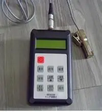 

HS5628B personal exposure meter digital sound level meter digital noise meter