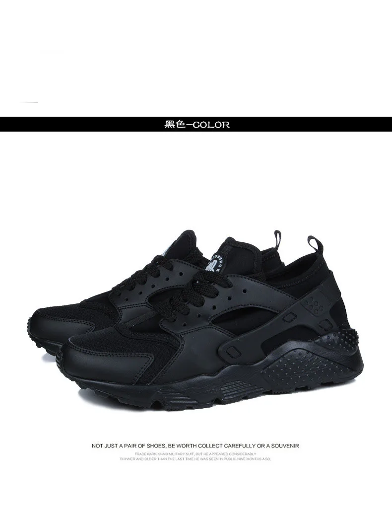 fashion- Shoes- Men -Sneakers -Summer -Trainers -Ultra- Boosts -Baskets- Homme- Air -Huaraching- Breathable- Casual -Shoes- Sapato- Masculino (15)