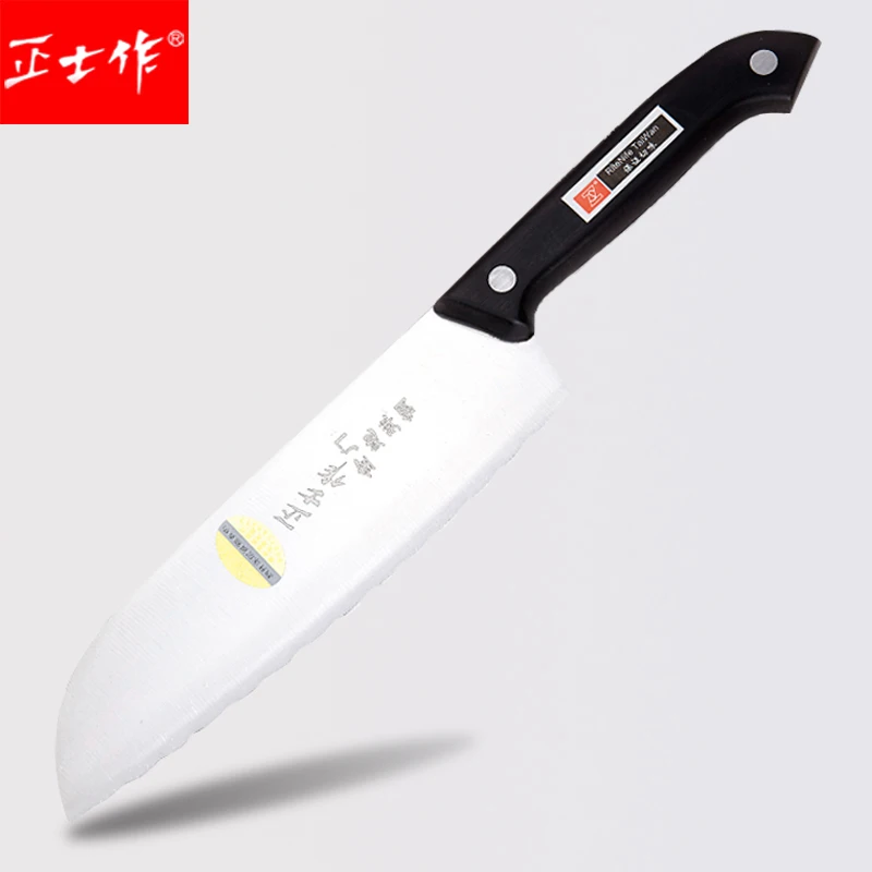 Free Shipping ZSZ Kitchen Frozen Meat Knife Household Cut Meat