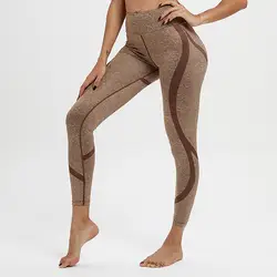 2019 модные с высокой талией трикотажные леггинсы женские Пуш-ап фитнес брюки пэчворк эластичные дышащие леггинсы Mujer женские леггинсы