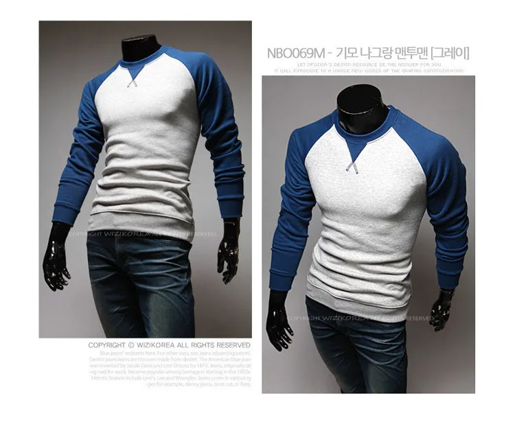 Slim Fit Для мужчин футболка пуловер с длинными рукавами приятные рукав реглан Футболка Модный дизайн и o-образным вырезом, зимний и осенний рубашка, топы тройники M-XXL