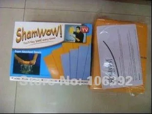 Shamwow (GC-N14) - China Shamwow and Sham Wow price