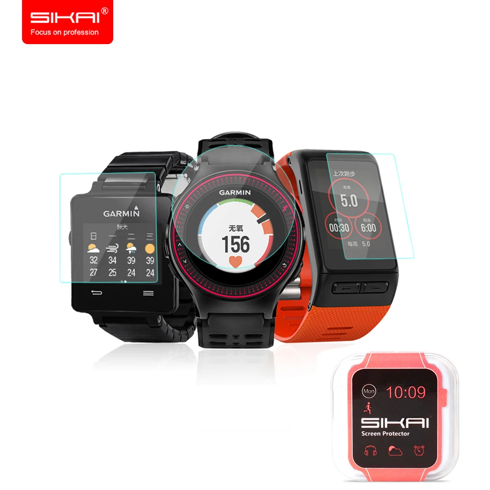 SIKAI For Garmin Smart Watch Tempered Glass Screen